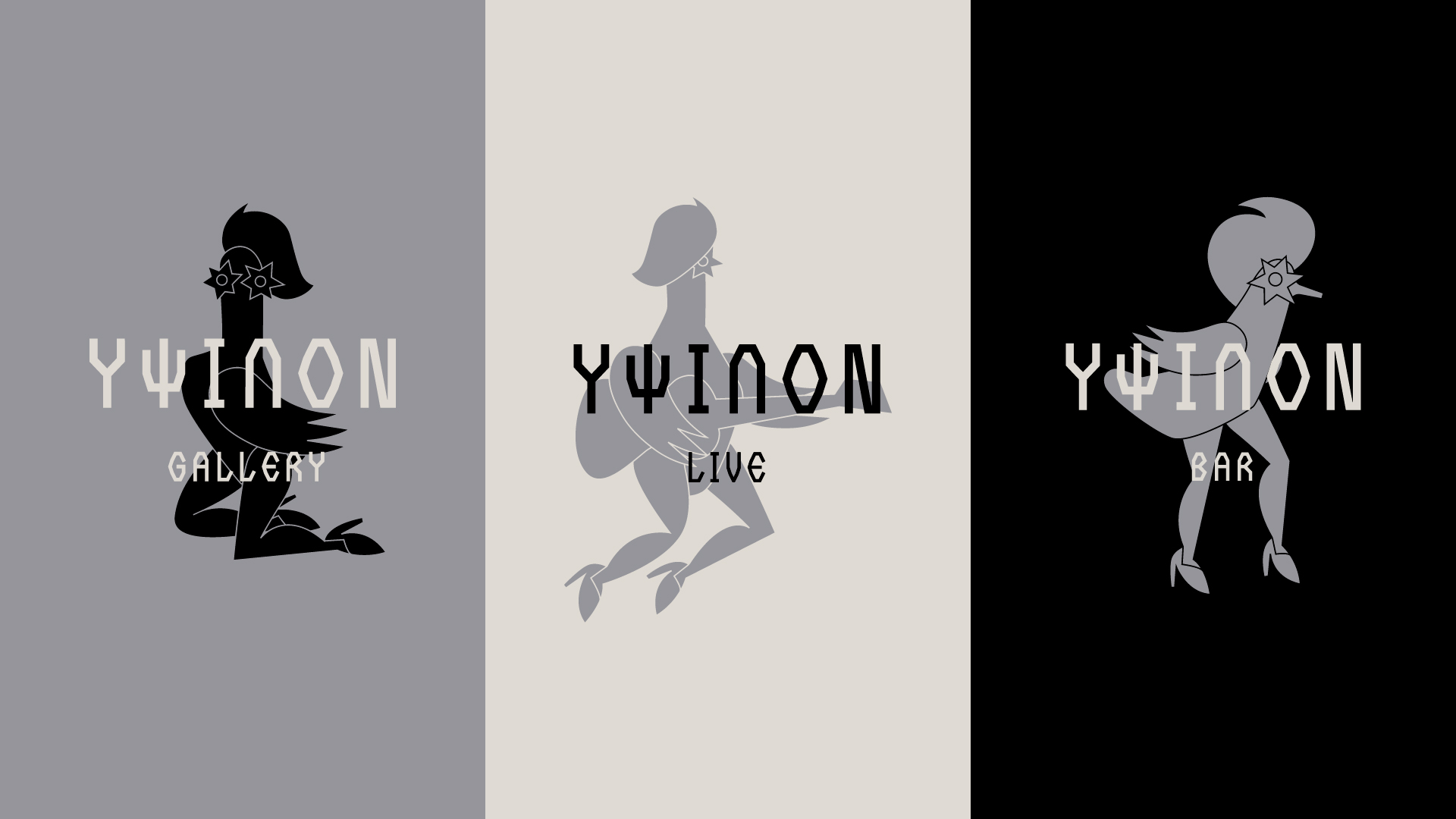 Ypsilon Project