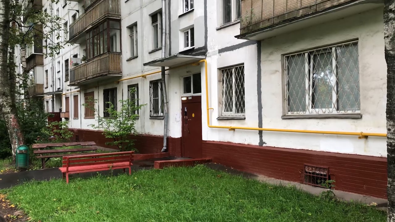 Kvartiroteka