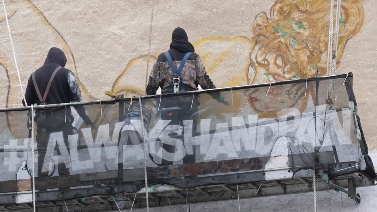 #ToArtItsFreedom