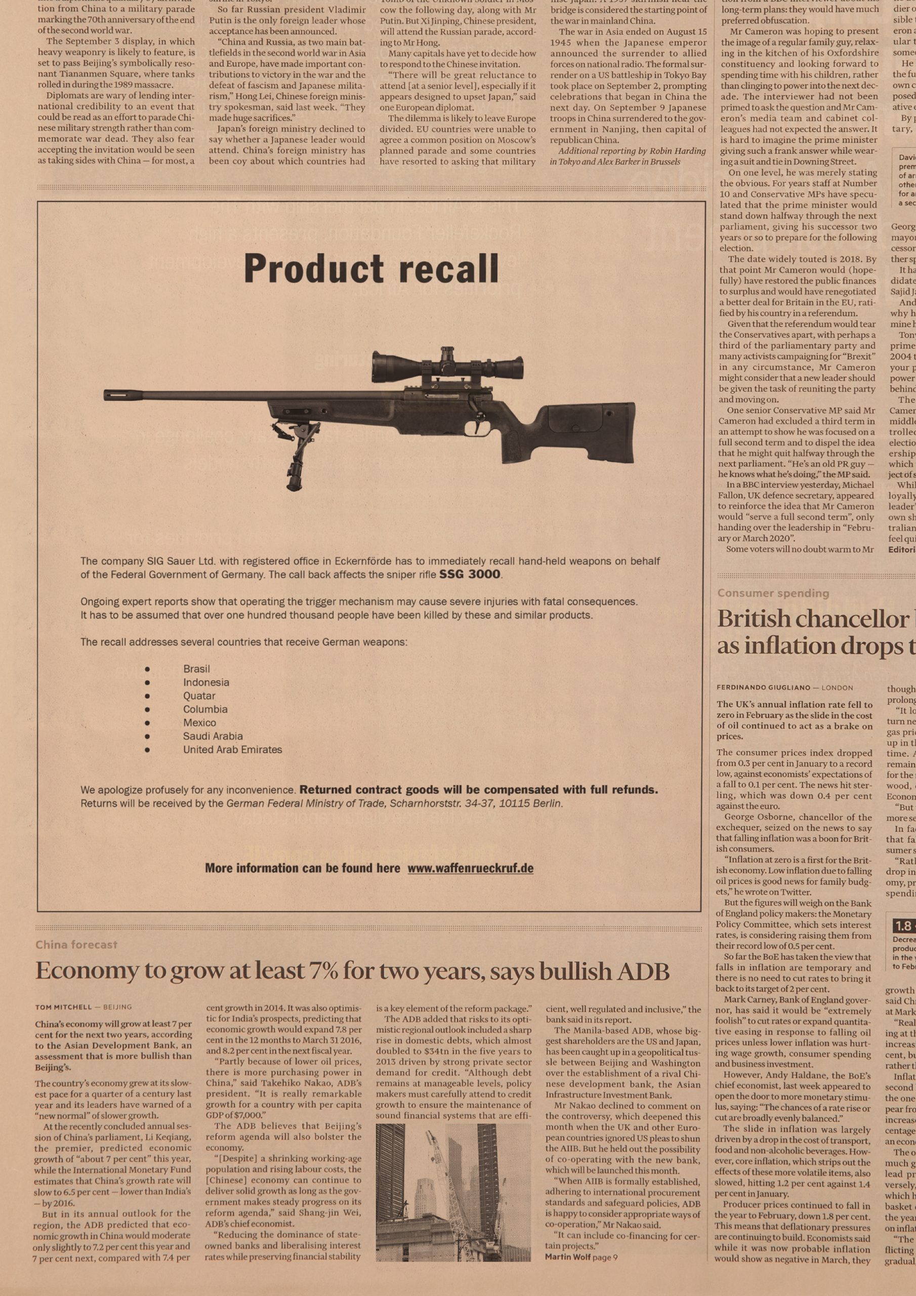 Weapon Recall