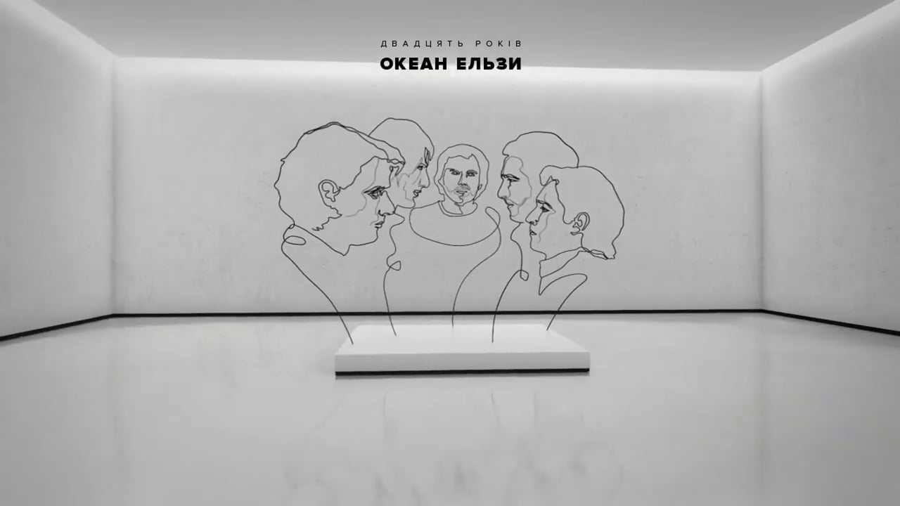 Art Project OE20