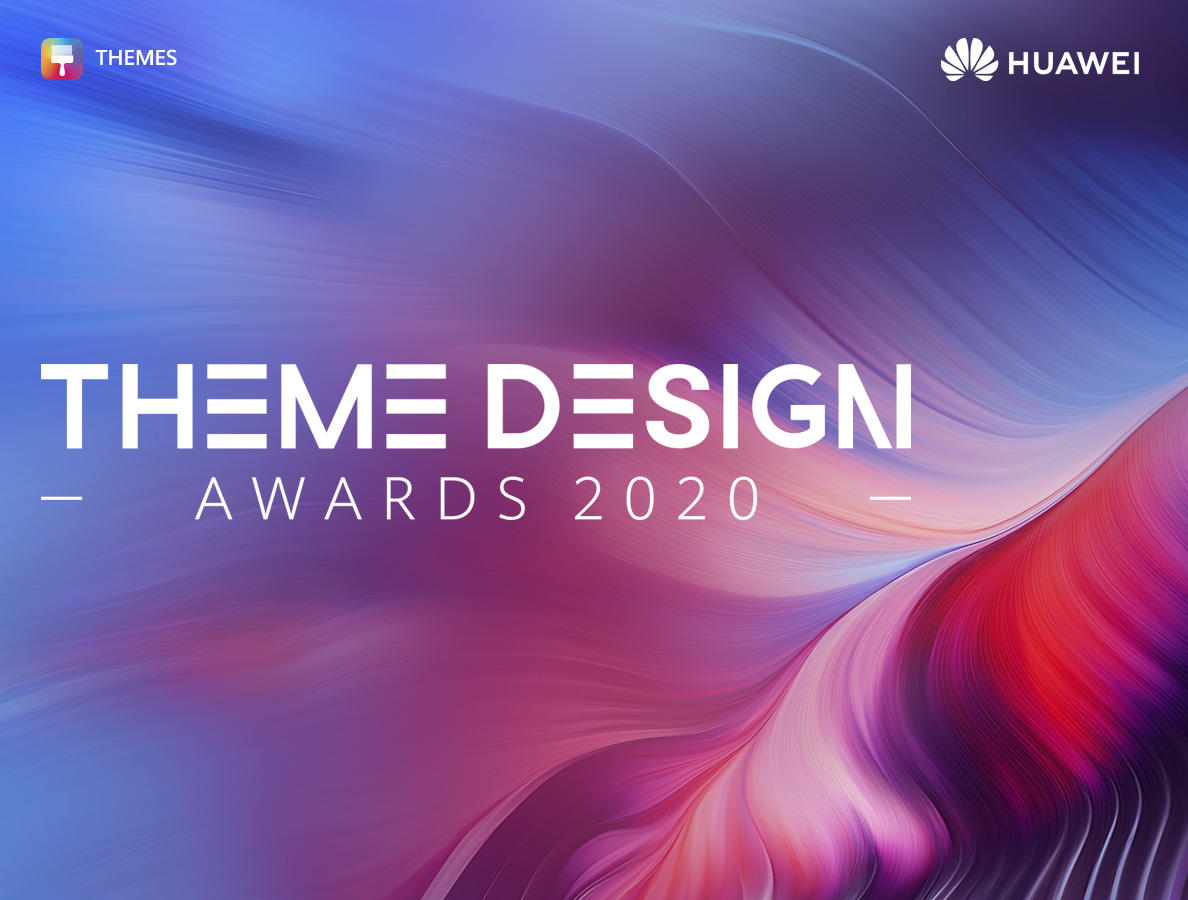 Huawei Global Theme Design Competition