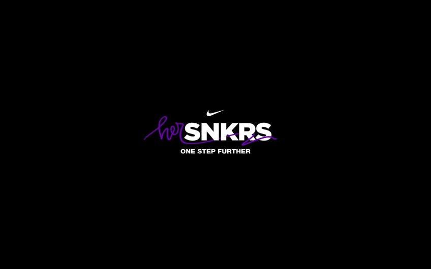 Her Snkrs