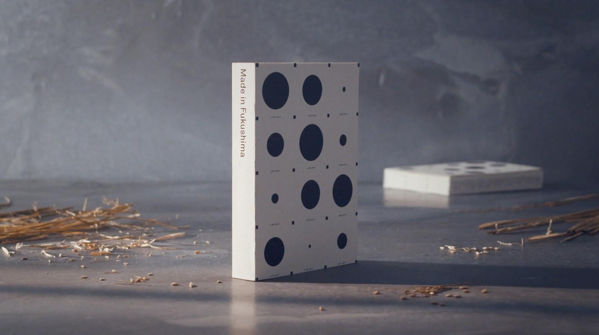 Made in Fukushima. A book made out of rice straw grown on decontaminated farmland.