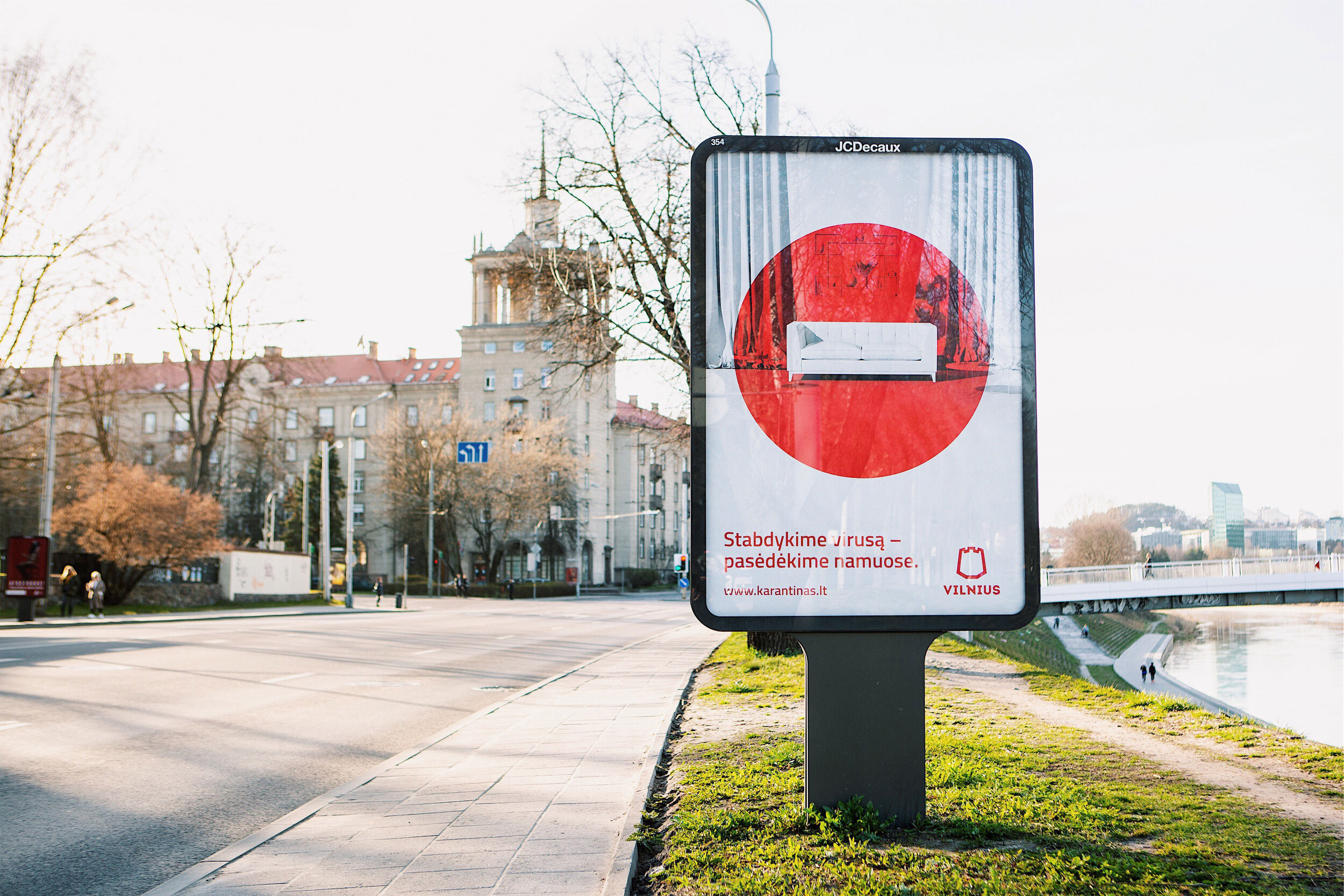 No Entry for Virus