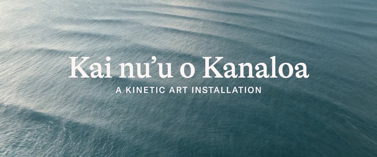 kai nuu kanaloa