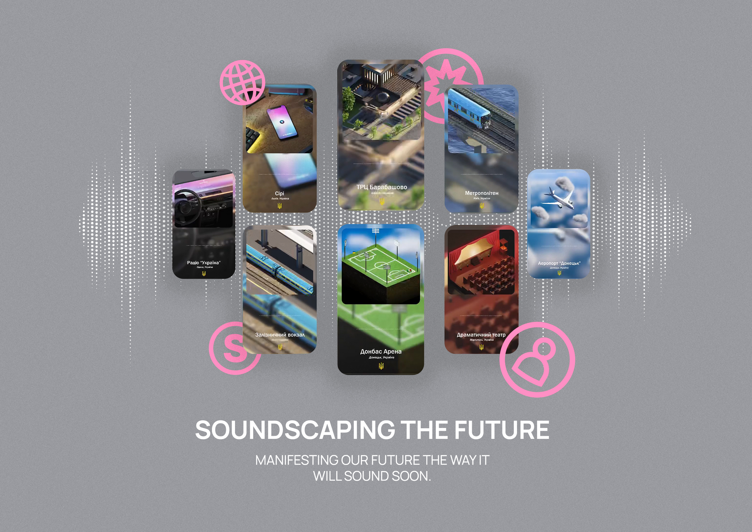 Soundscaping the Future
