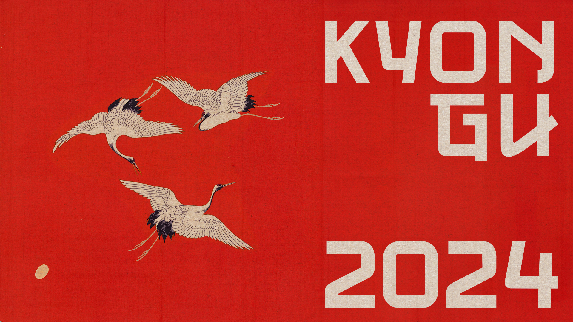 Kyongu Display