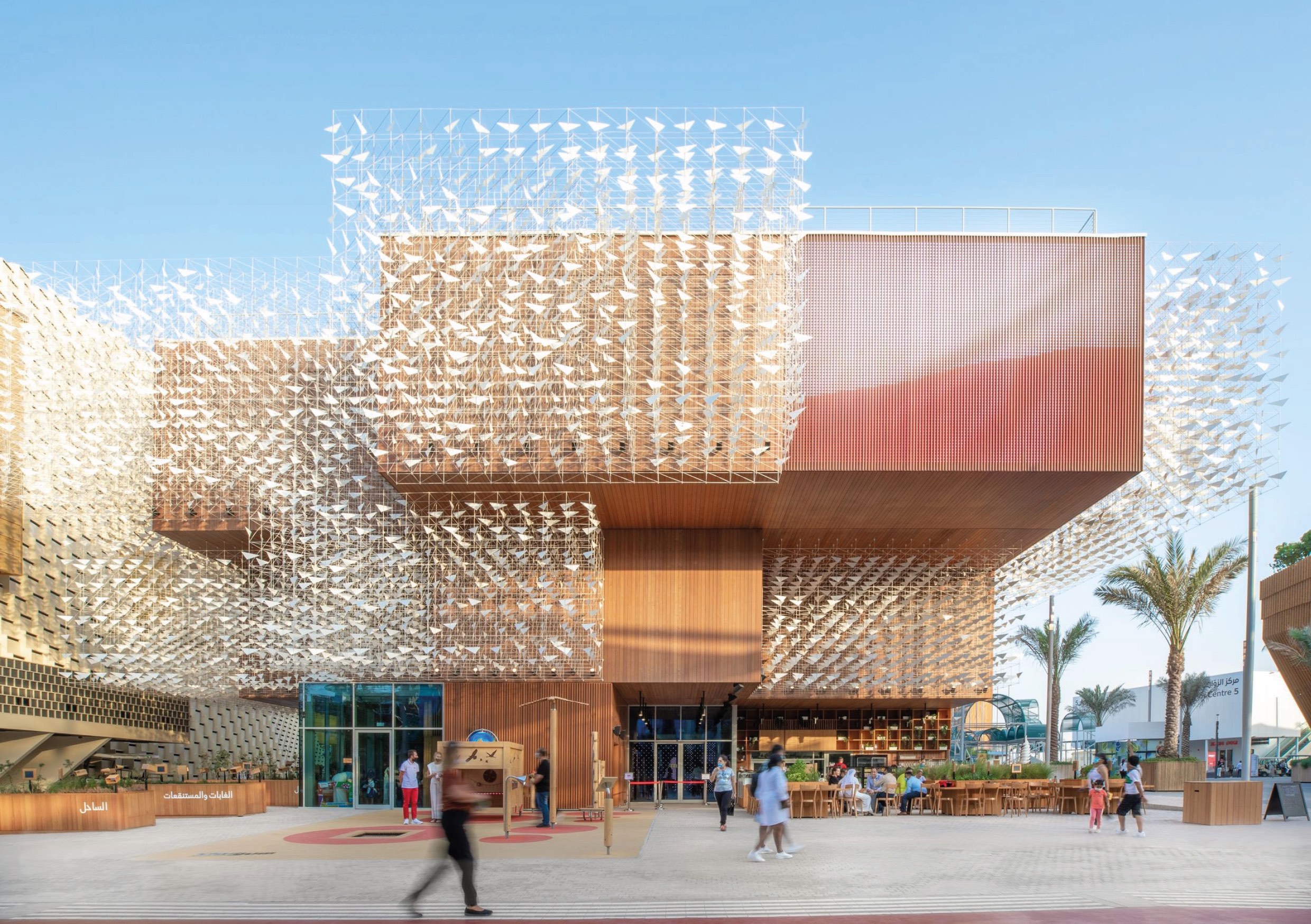 Polish Pavilion Expo 2020 Dubai