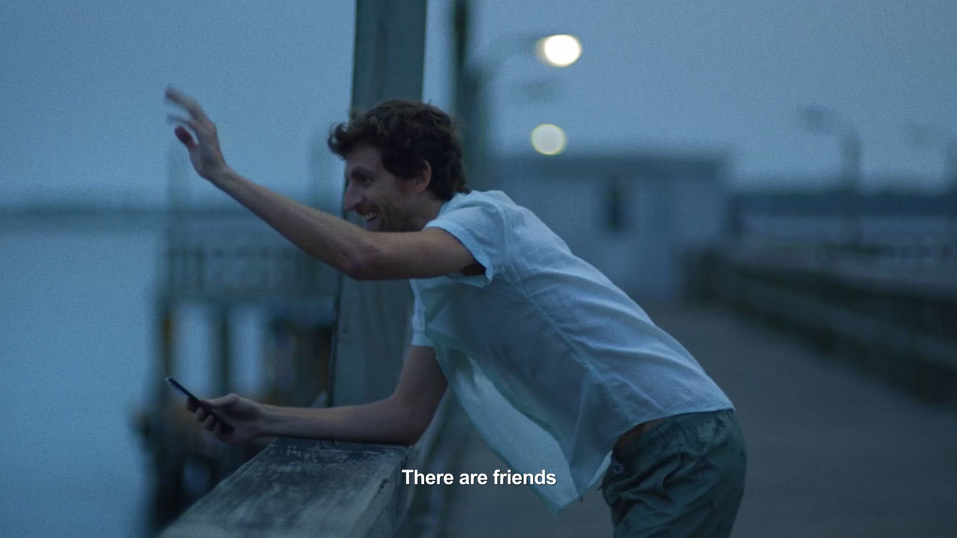 Super Bock – Friends Friends