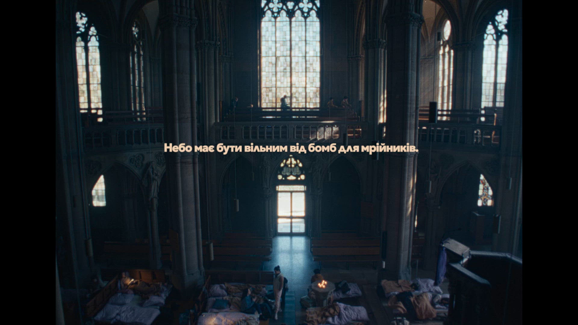 If I could fly
